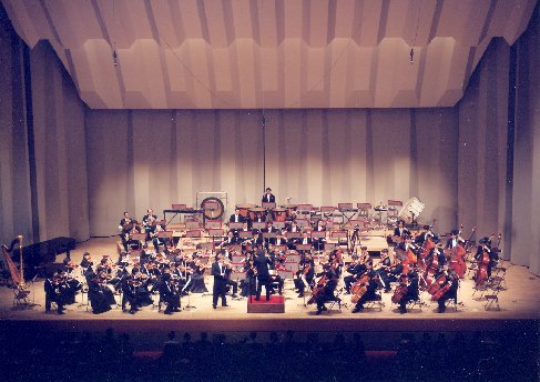 Pavel Eret s Nagojskou filharmonií, 1998